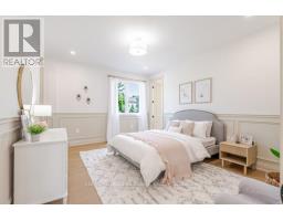 14 - 720 APRICOT DRIVE - 37