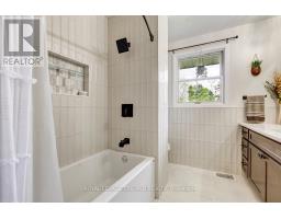 9460 CURRIE ROAD - 20