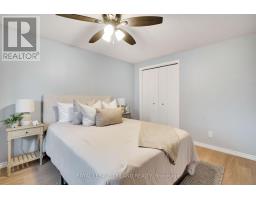 105 - 35 WATERMAN AVENUE - 25