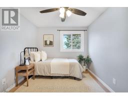 105 - 35 WATERMAN AVENUE - 26