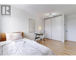 319 - 735 DEVERON CRESCENT - 32