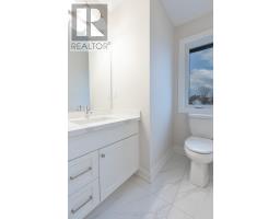 241 LEITCH STREET - 31