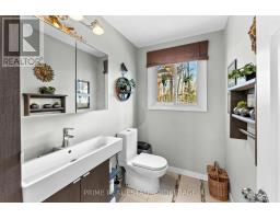 8 CRAMSTON CRESCENT - 26