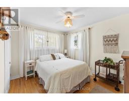 8 CRAMSTON CRESCENT - 30