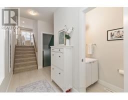 405 EDGEVALLEY ROAD - 8