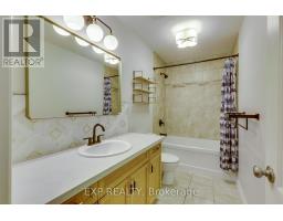 2701 BATEMAN TRAIL - 26