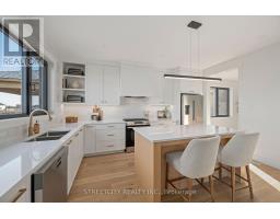 6346 OLD GARRISON BOULEVARD - 7