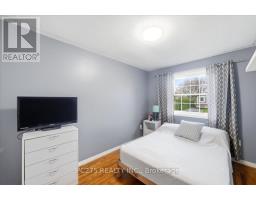 105 GIBSON CRESCENT - 16