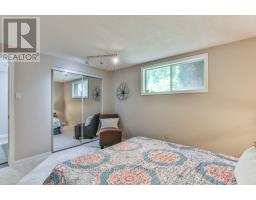 76 SPEIGHT CRESCENT - 26