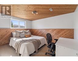 7 PEARSON AVENUE - 30