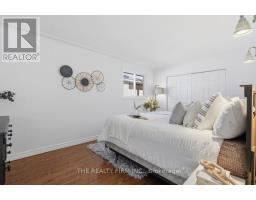 923 WILLOW LANE - 20