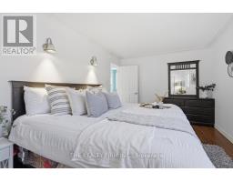 923 WILLOW LANE - 21