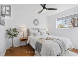 923 WILLOW LANE - 22