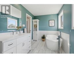 923 WILLOW LANE - 26