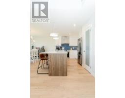 17 EVYLEAN COURT - 16