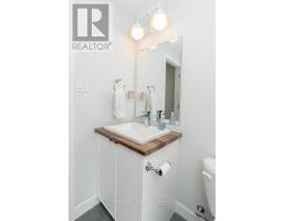 17 EVYLEAN COURT - 23