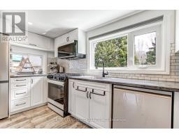 339 CATHERINE STREET - 15