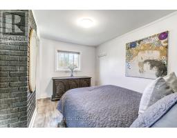 339 CATHERINE STREET - 8