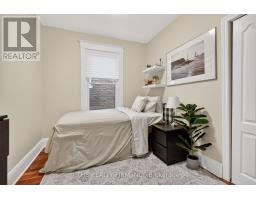 567 ROSEDALE STREET - 19