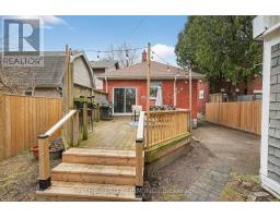 567 ROSEDALE STREET - 39