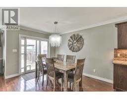 232 BROCK STREET - 14