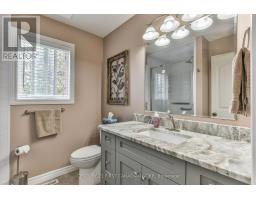 232 BROCK STREET - 22