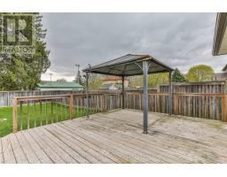 232 BROCK STREET - 37