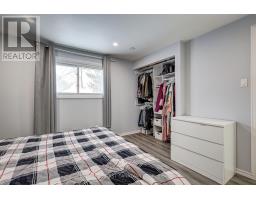 86 PATIENCE CRESCENT - 31