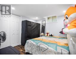 2382 WICKERSON ROAD - 37