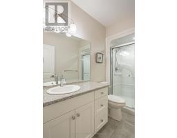 176 BOARDWALK WAY - 31