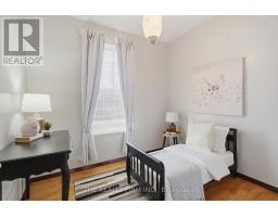 908 WILLIAM STREET - 25