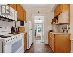 57 BEATTIE AVENUE - 15