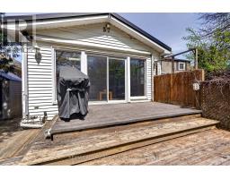 57 BEATTIE AVENUE - 38