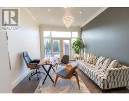 6584 FRENCH AVENUE - 12