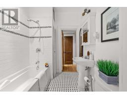 65 BRUCE STREET - 15