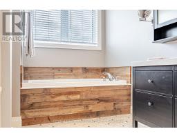 2686 HARRIS ROAD - 30