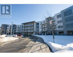 208 - 1705 Fiddlehead Place, MLS X11991534