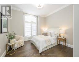 1832 UPPER WEST AVENUE - 23