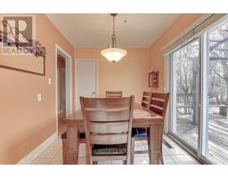 1340 BYRON BASELINE ROAD - 7