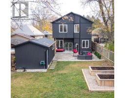 515 Emery Street E, MLS X12577964