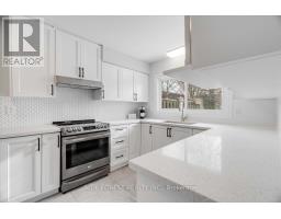 50 - 1460 Limberlost Road, MLS X12895534