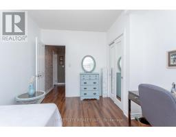 512 - 1030 CORONATION DRIVE - 32