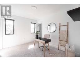 2419 BLACK RAIL TERRACE S - 21