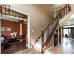 1873 KIRKPATRICK WAY - 4