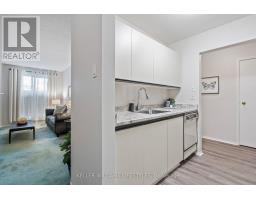 103 - 729 DEVERON CRESCENT - 20