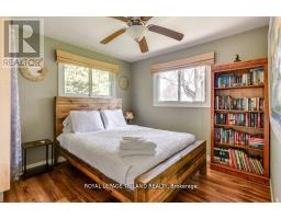 8443 KEITH STREET - 21