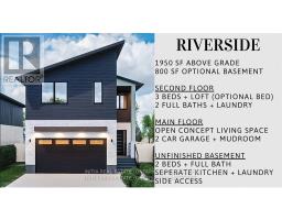 1266 HONEYWOOD DRIVE - 1
