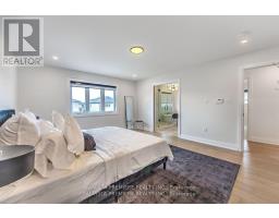 1333 SHIELDS PLACE - 11