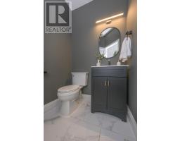2151 WICKERSON ROAD - 15