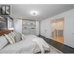 2151 WICKERSON ROAD - 19